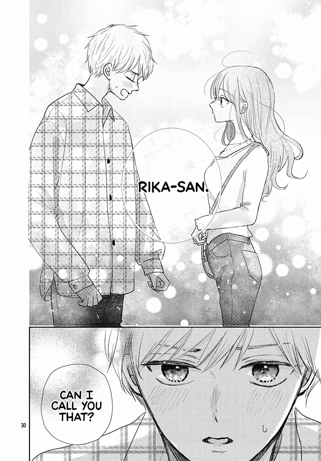 Page 32 Chapter 29 Kiyoku, Yamashiku, Modokashiku.