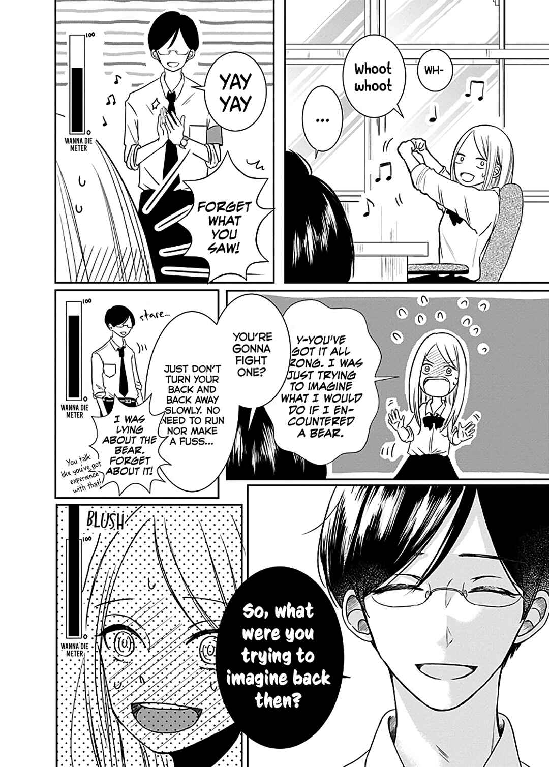Page 23 Chapter 2 Kiyoku, Yamashiku, Modokashiku.