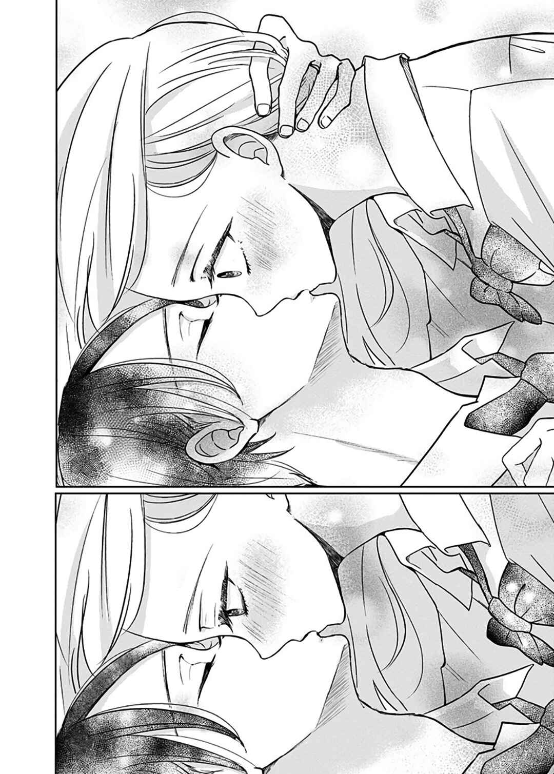 Page 33 Chapter 2 Kiyoku, Yamashiku, Modokashiku.