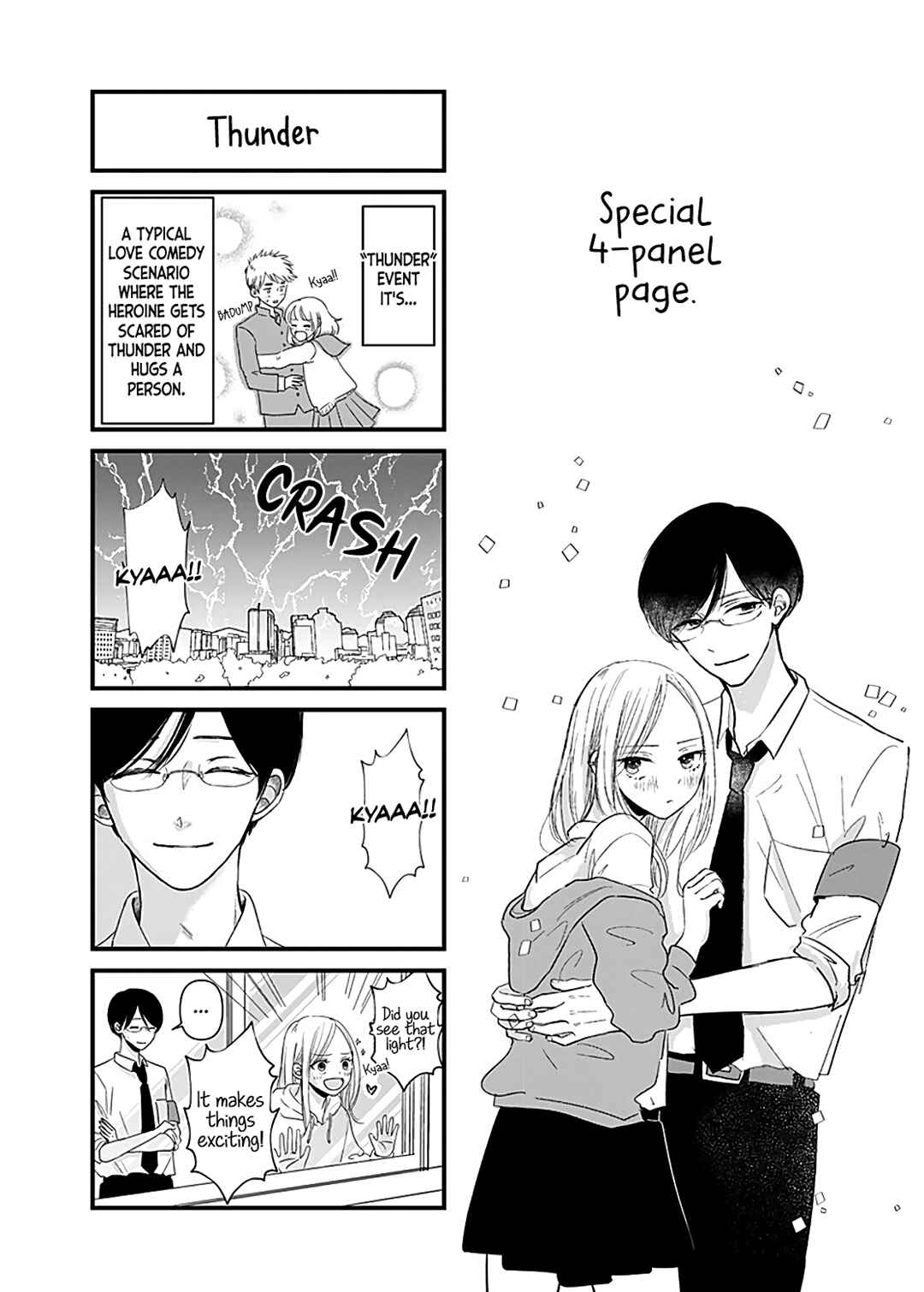 Page 40 Chapter 2 Kiyoku, Yamashiku, Modokashiku.