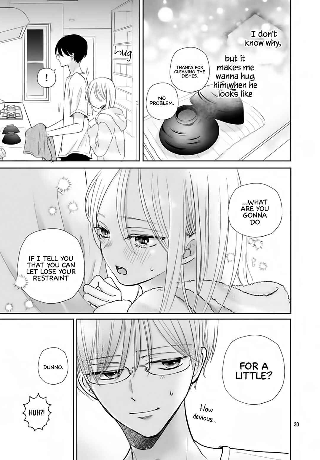 Page 32 Chapter 26 Kiyoku, Yamashiku, Modokashiku.