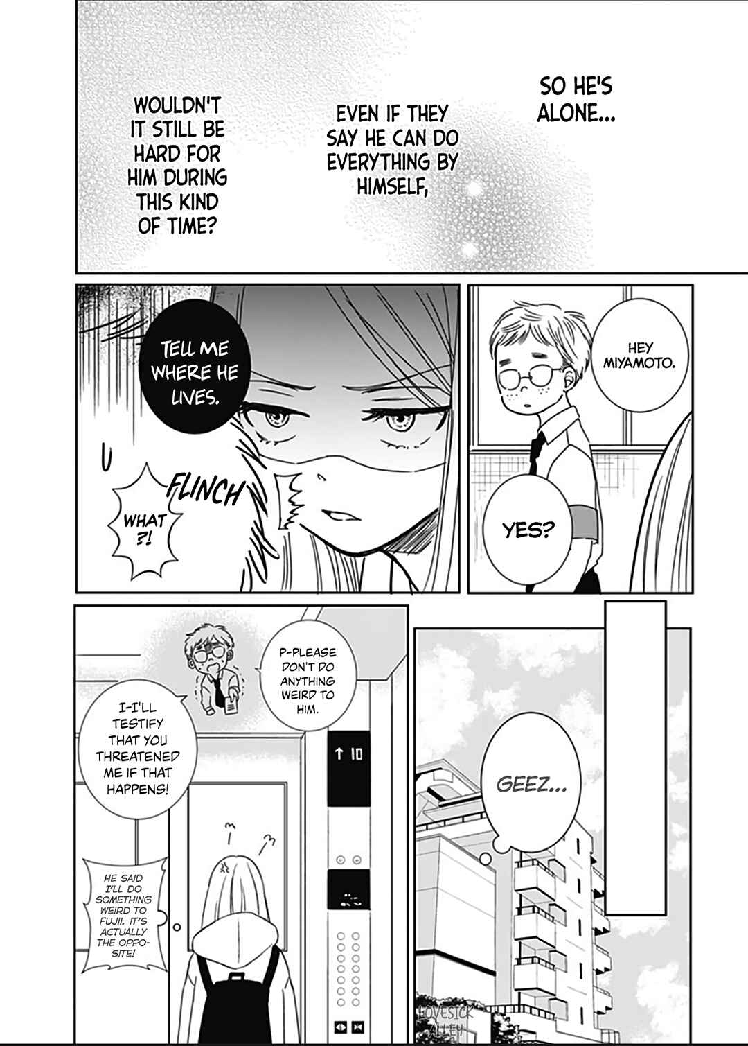 Page 10 Chapter 3 Kiyoku, Yamashiku, Modokashiku.