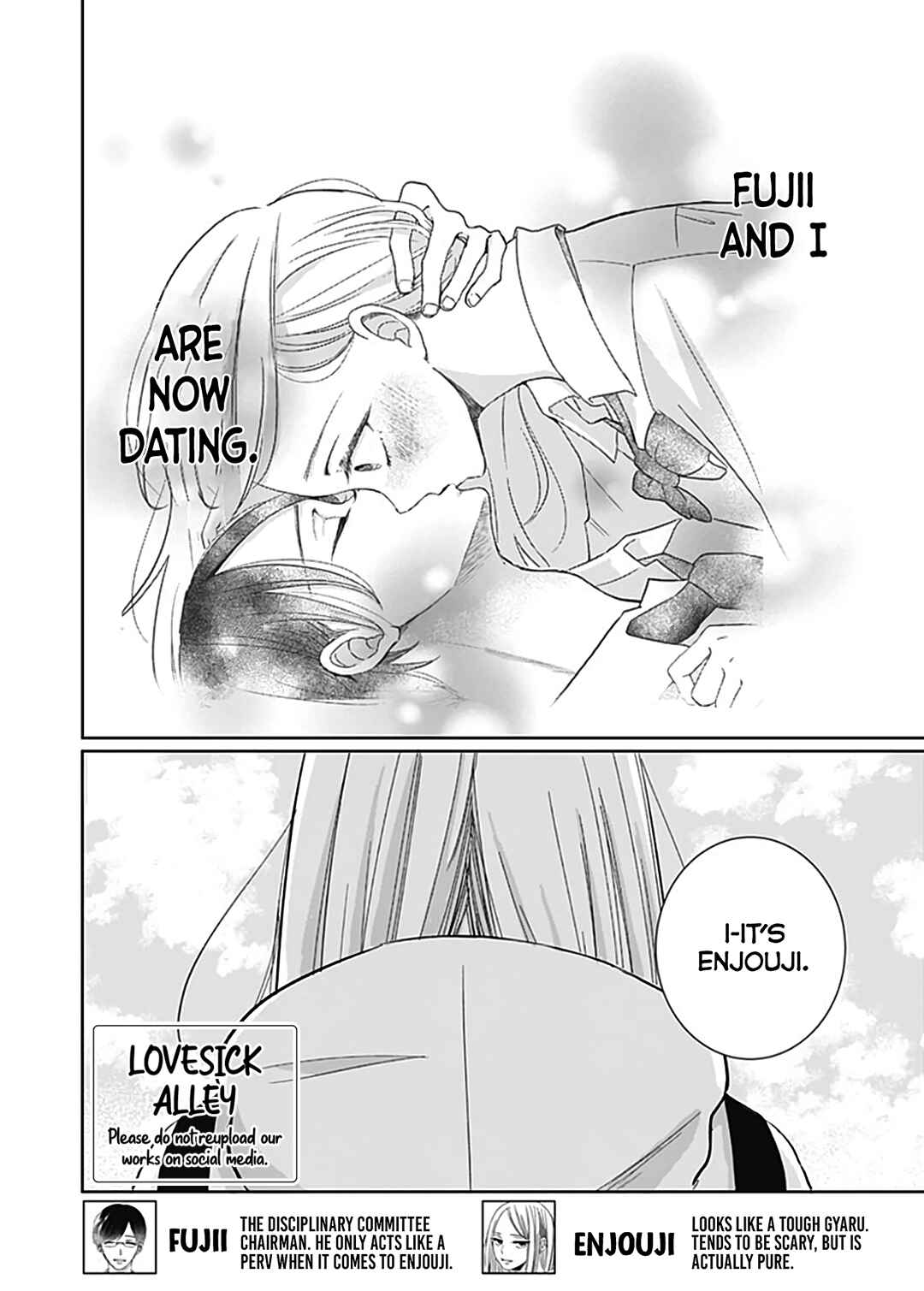 Page 4 Chapter 3 Kiyoku, Yamashiku, Modokashiku.