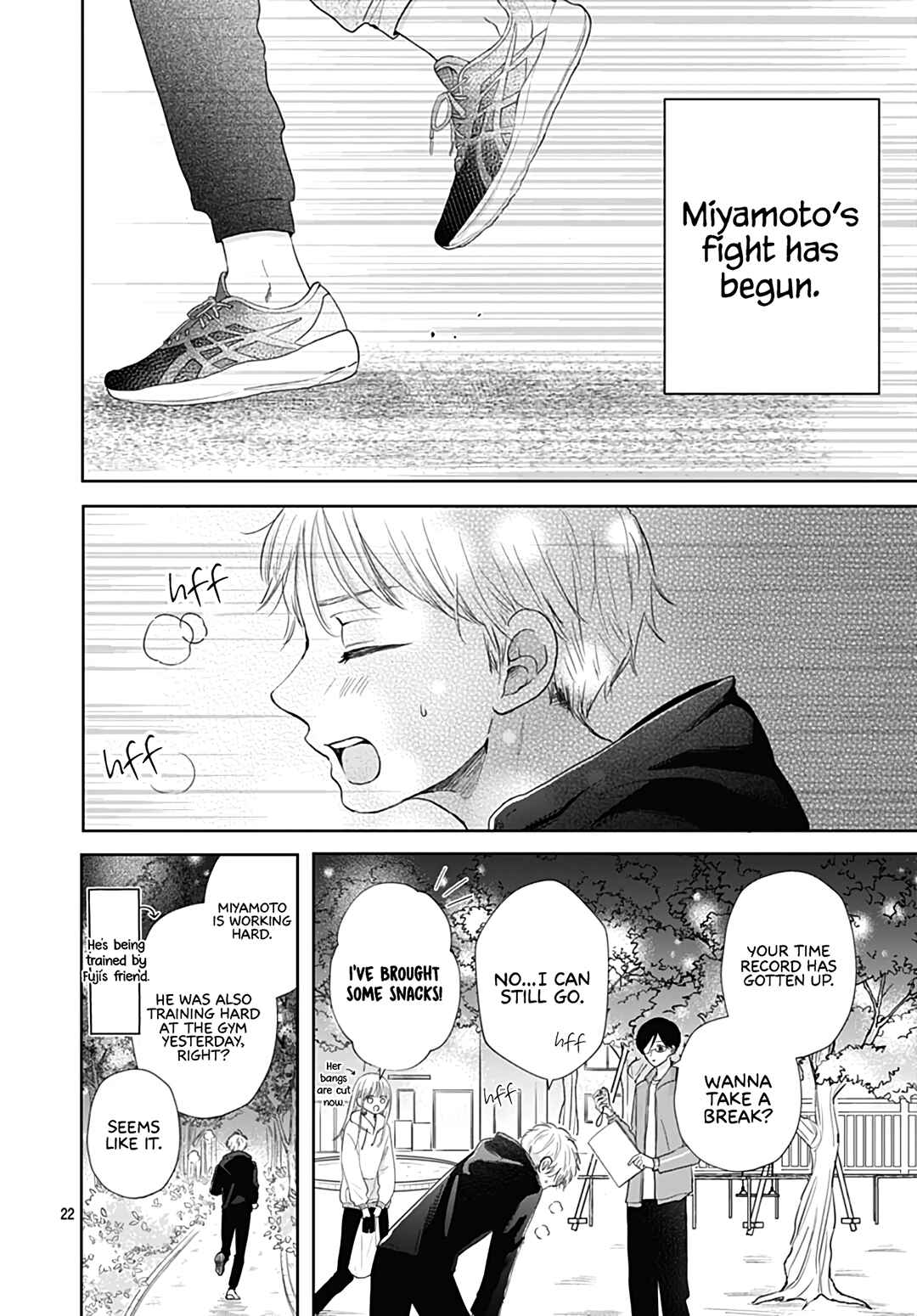 Page 24 Chapter 23 Kiyoku, Yamashiku, Modokashiku.