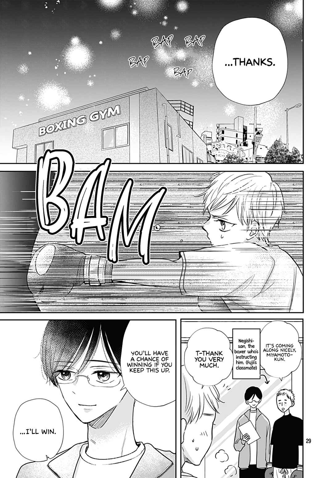 Page 31 Chapter 23 Kiyoku, Yamashiku, Modokashiku.