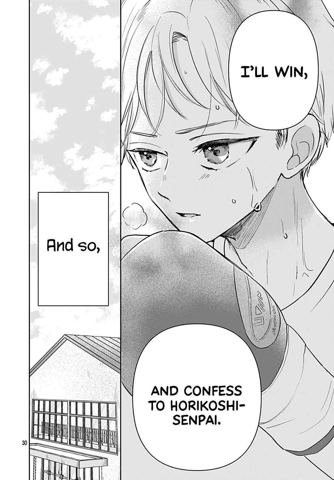 Page 32 Chapter 23 Kiyoku, Yamashiku, Modokashiku.