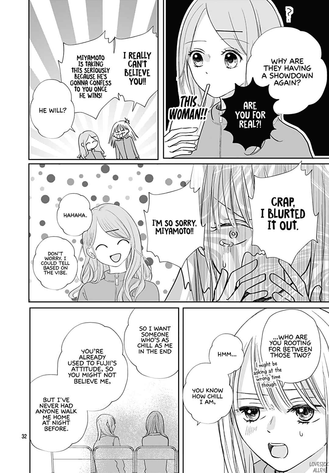 Page 34 Chapter 23 Kiyoku, Yamashiku, Modokashiku.