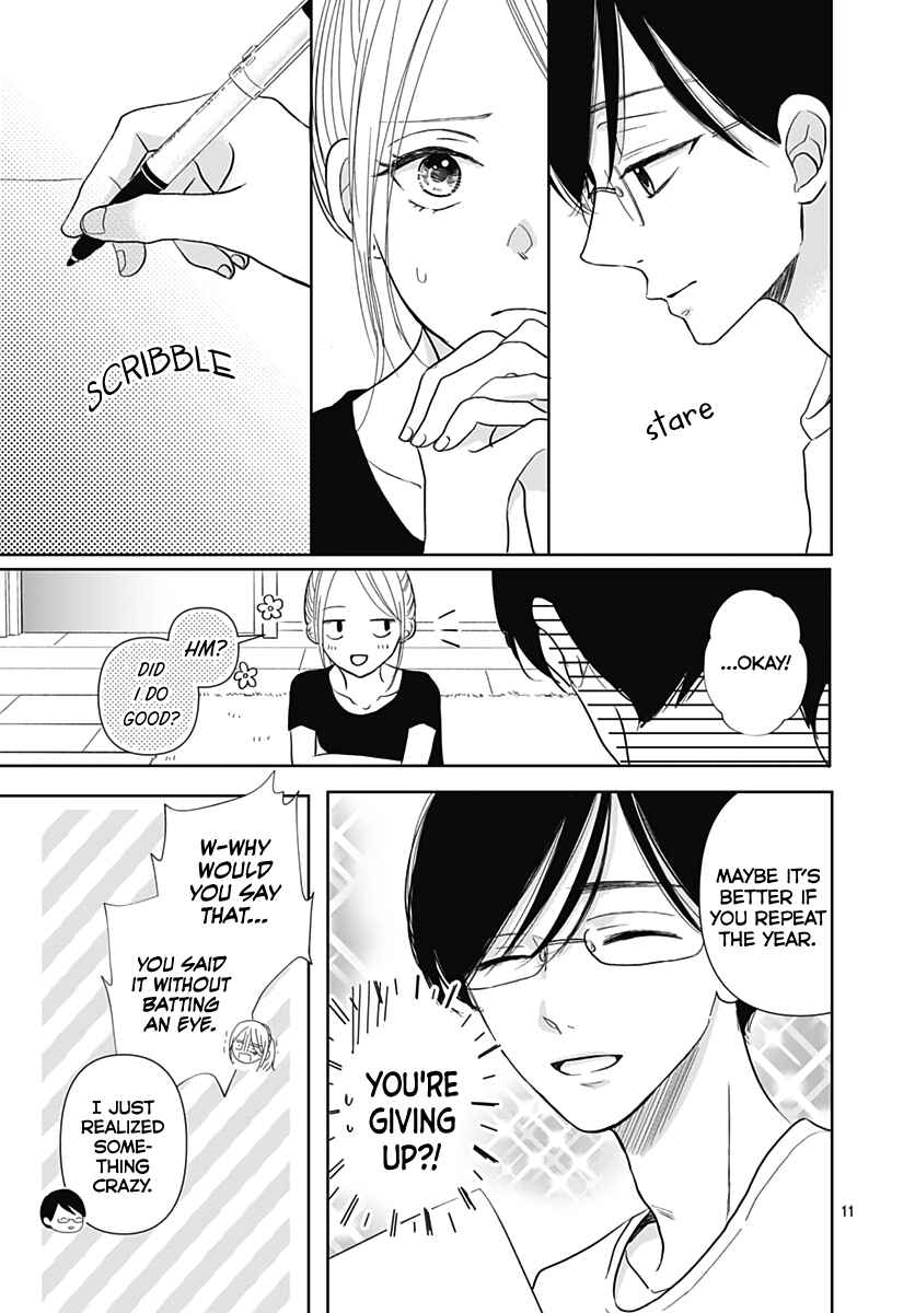 Page 13 Chapter 10 Kiyoku, Yamashiku, Modokashiku.