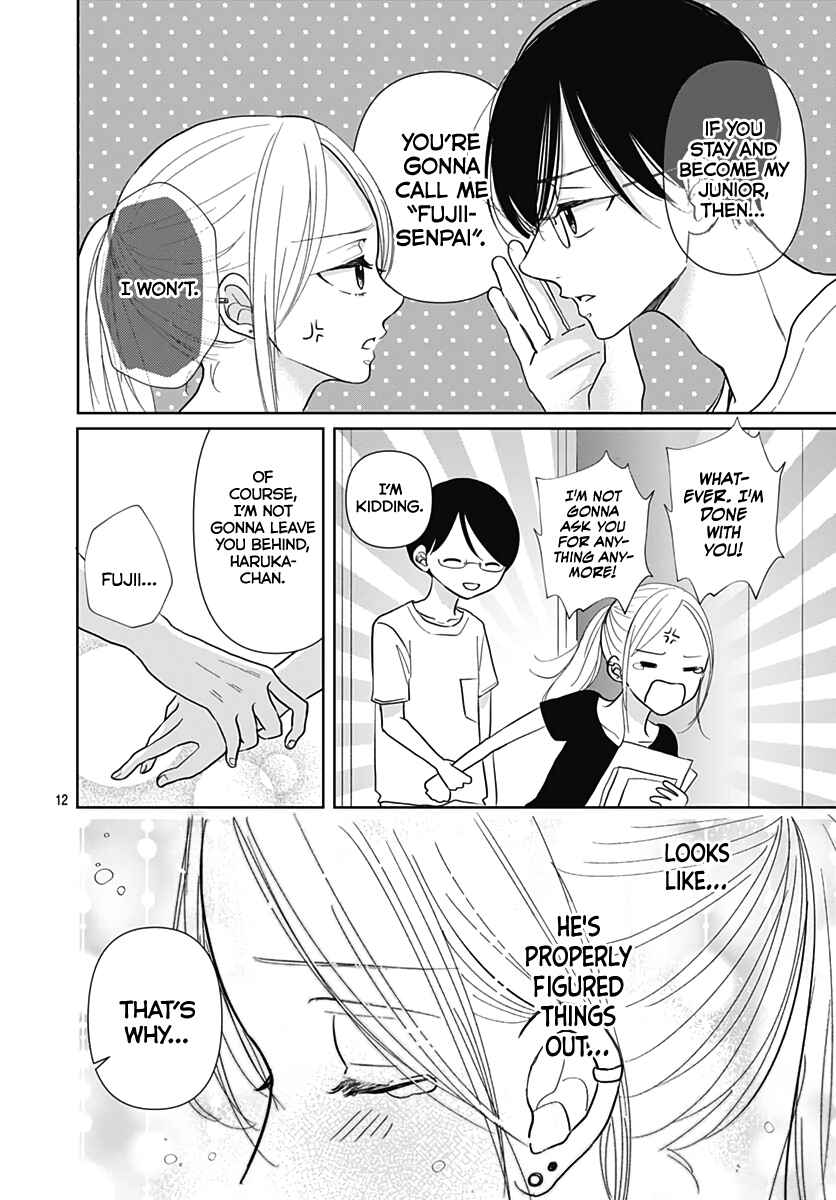 Page 14 Chapter 10 Kiyoku, Yamashiku, Modokashiku.