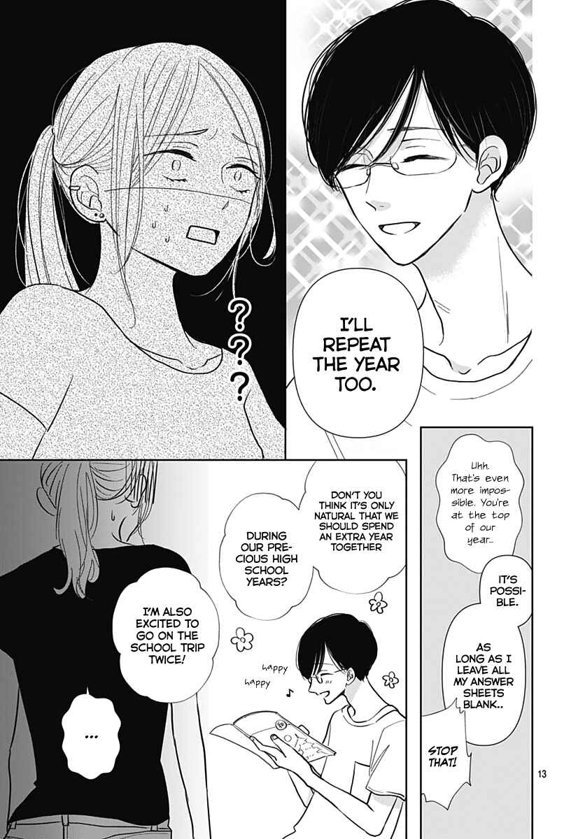Page 15 Chapter 10 Kiyoku, Yamashiku, Modokashiku.