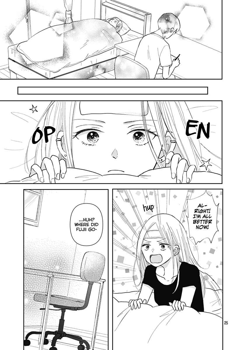 Page 27 Chapter 10 Kiyoku, Yamashiku, Modokashiku.
