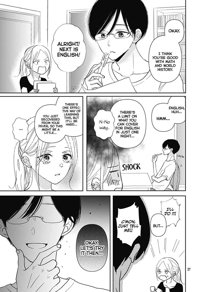 Page 29 Chapter 10 Kiyoku, Yamashiku, Modokashiku.