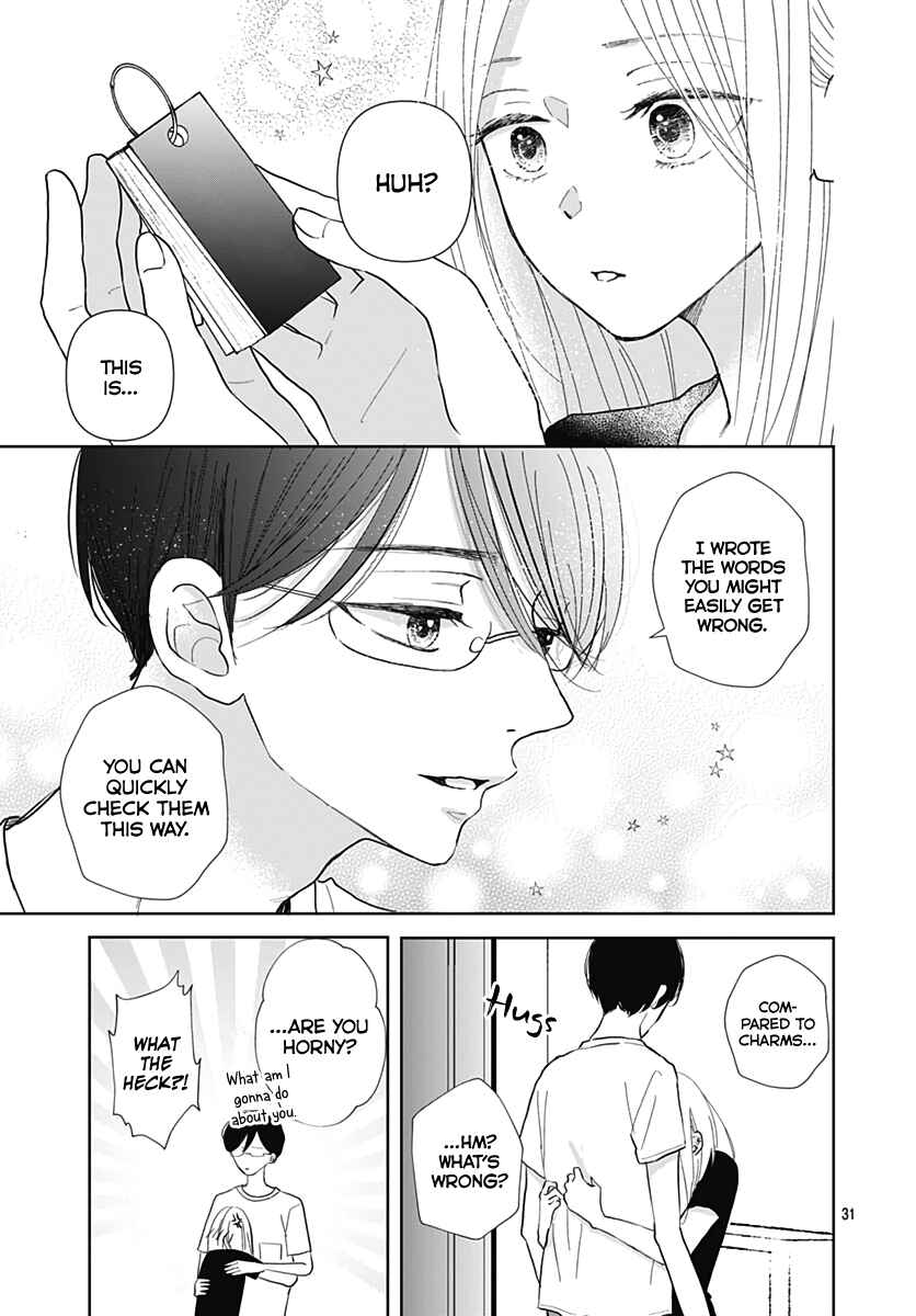 Page 33 Chapter 10 Kiyoku, Yamashiku, Modokashiku.