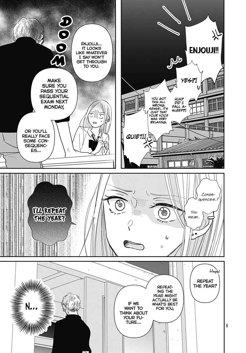 Page 7 Chapter 10 Kiyoku, Yamashiku, Modokashiku.