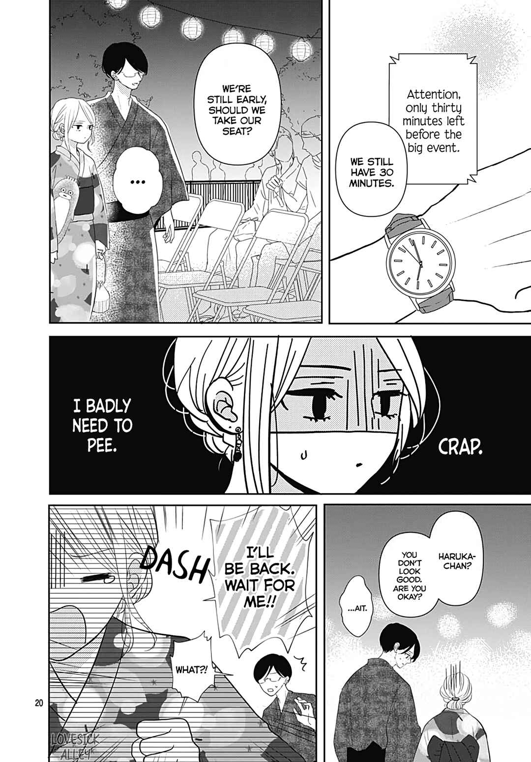 Page 22 Chapter 13 Kiyoku, Yamashiku, Modokashiku.