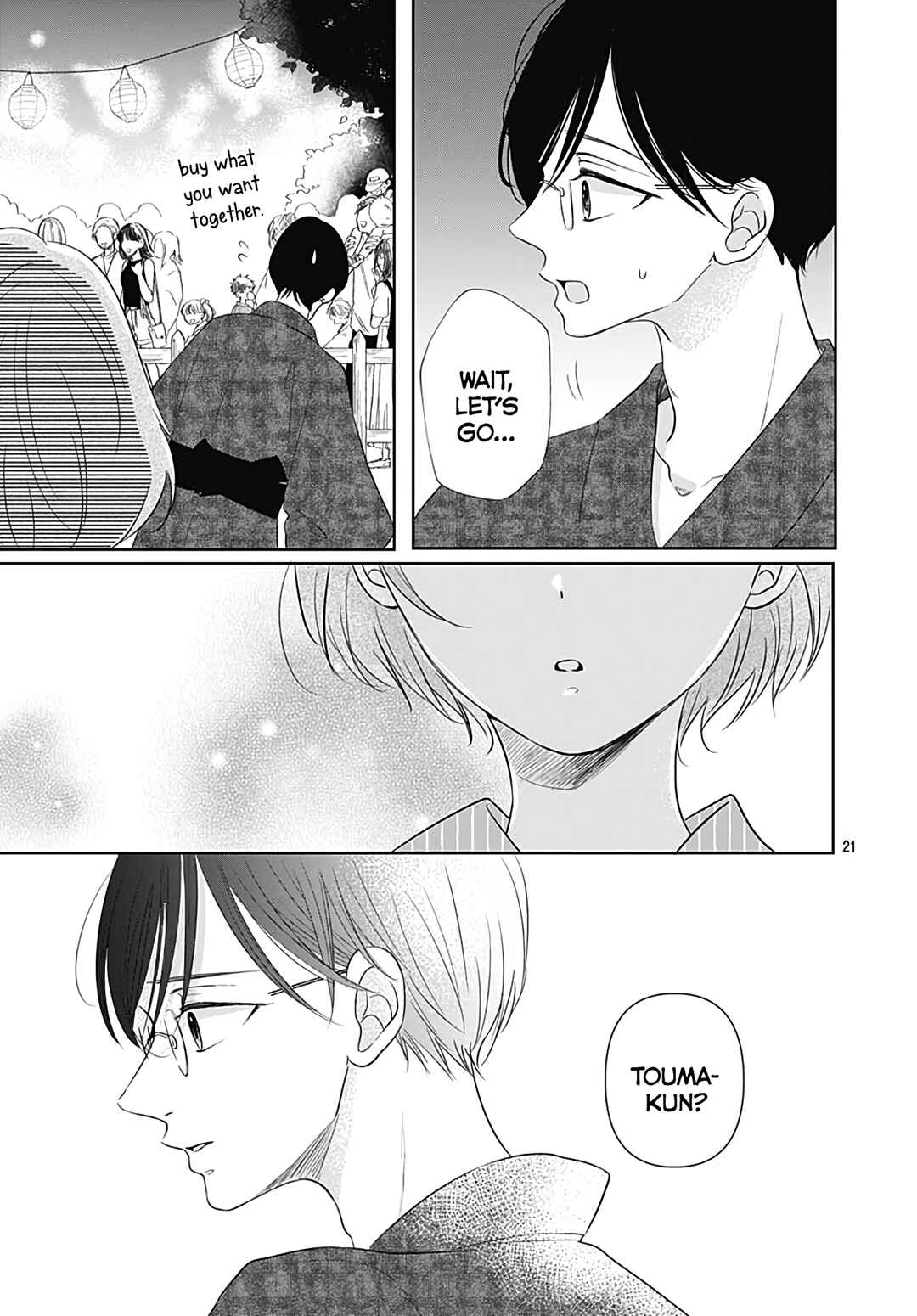 Page 23 Chapter 13 Kiyoku, Yamashiku, Modokashiku.