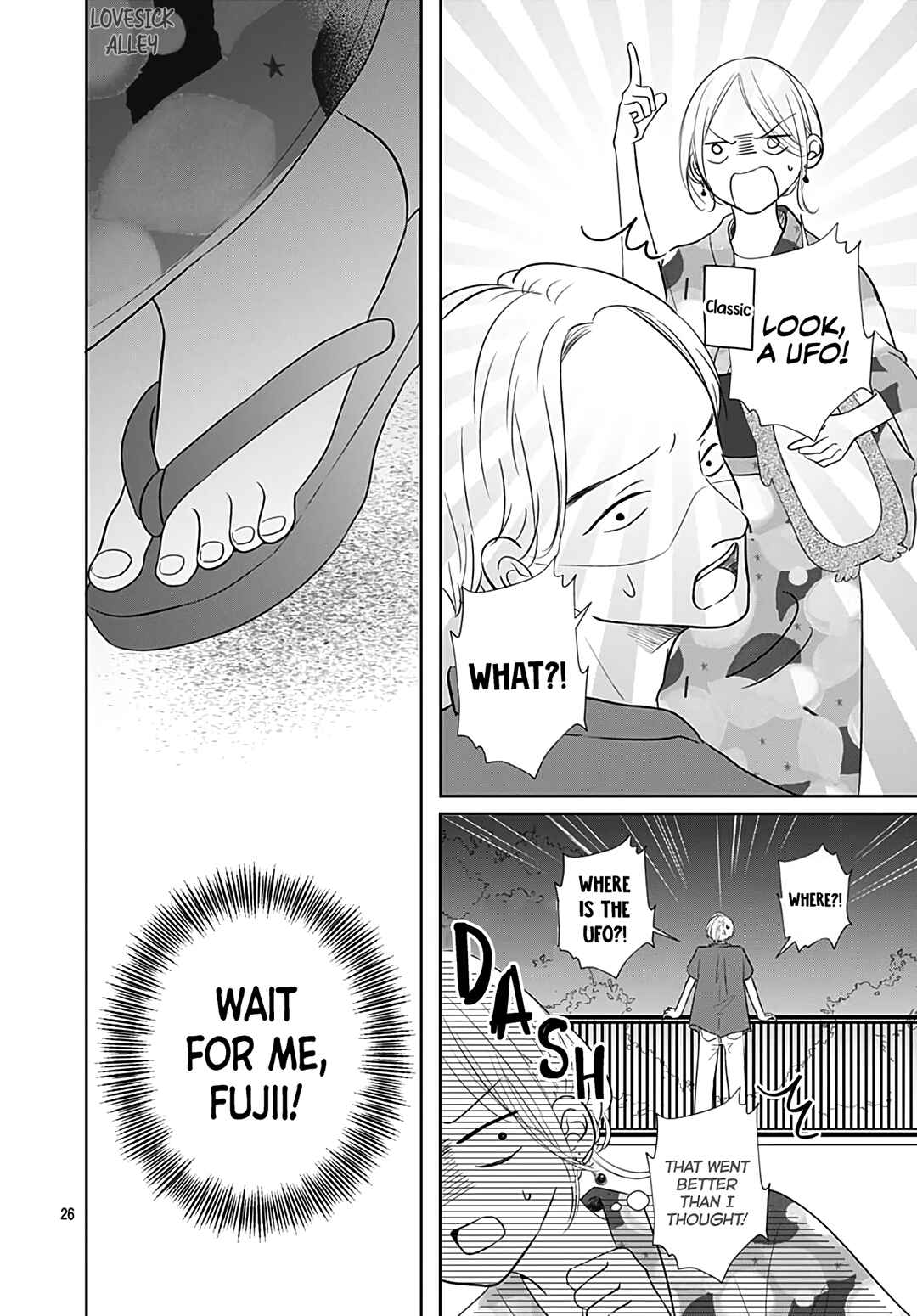 Page 28 Chapter 13 Kiyoku, Yamashiku, Modokashiku.