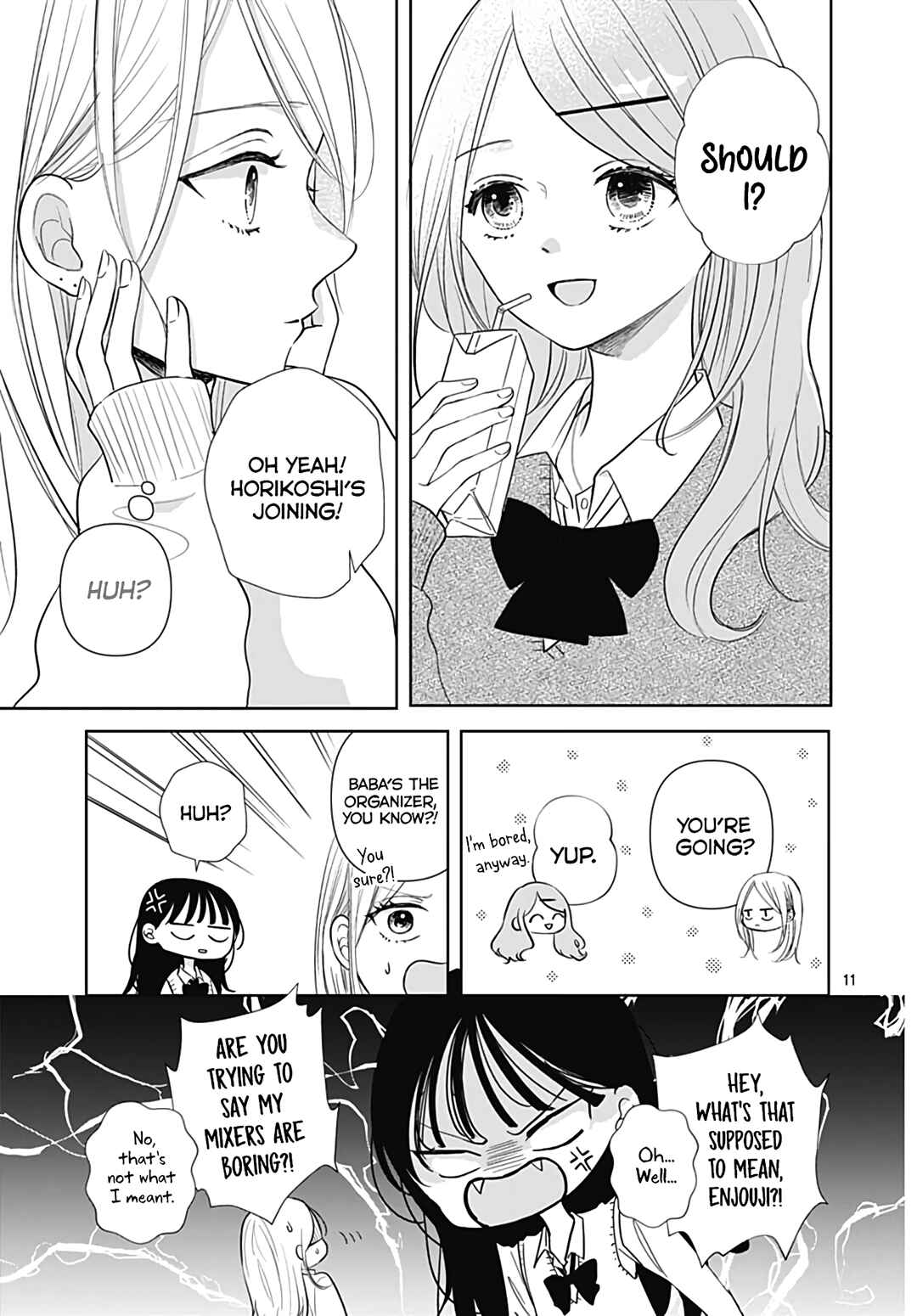 Page 13 Chapter 17 Kiyoku, Yamashiku, Modokashiku.
