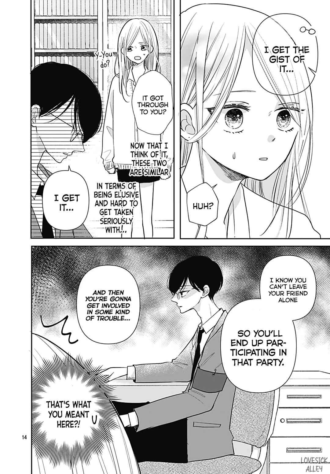 Page 16 Chapter 17 Kiyoku, Yamashiku, Modokashiku.