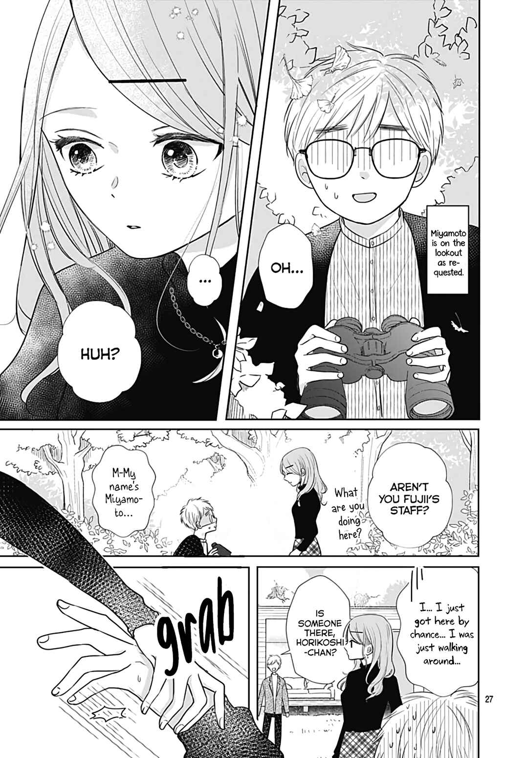 Page 29 Chapter 17 Kiyoku, Yamashiku, Modokashiku.