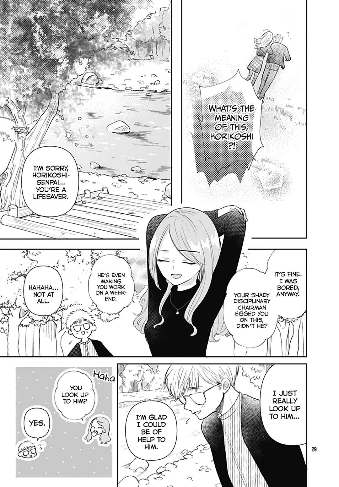 Page 31 Chapter 17 Kiyoku, Yamashiku, Modokashiku.
