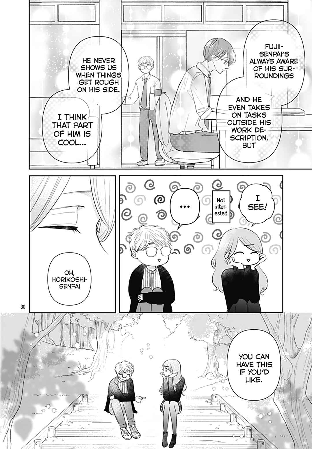 Page 32 Chapter 17 Kiyoku, Yamashiku, Modokashiku.