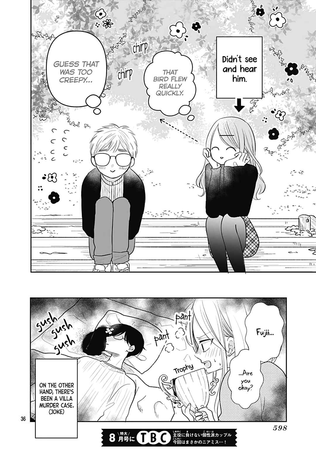 Page 38 Chapter 17 Kiyoku, Yamashiku, Modokashiku.