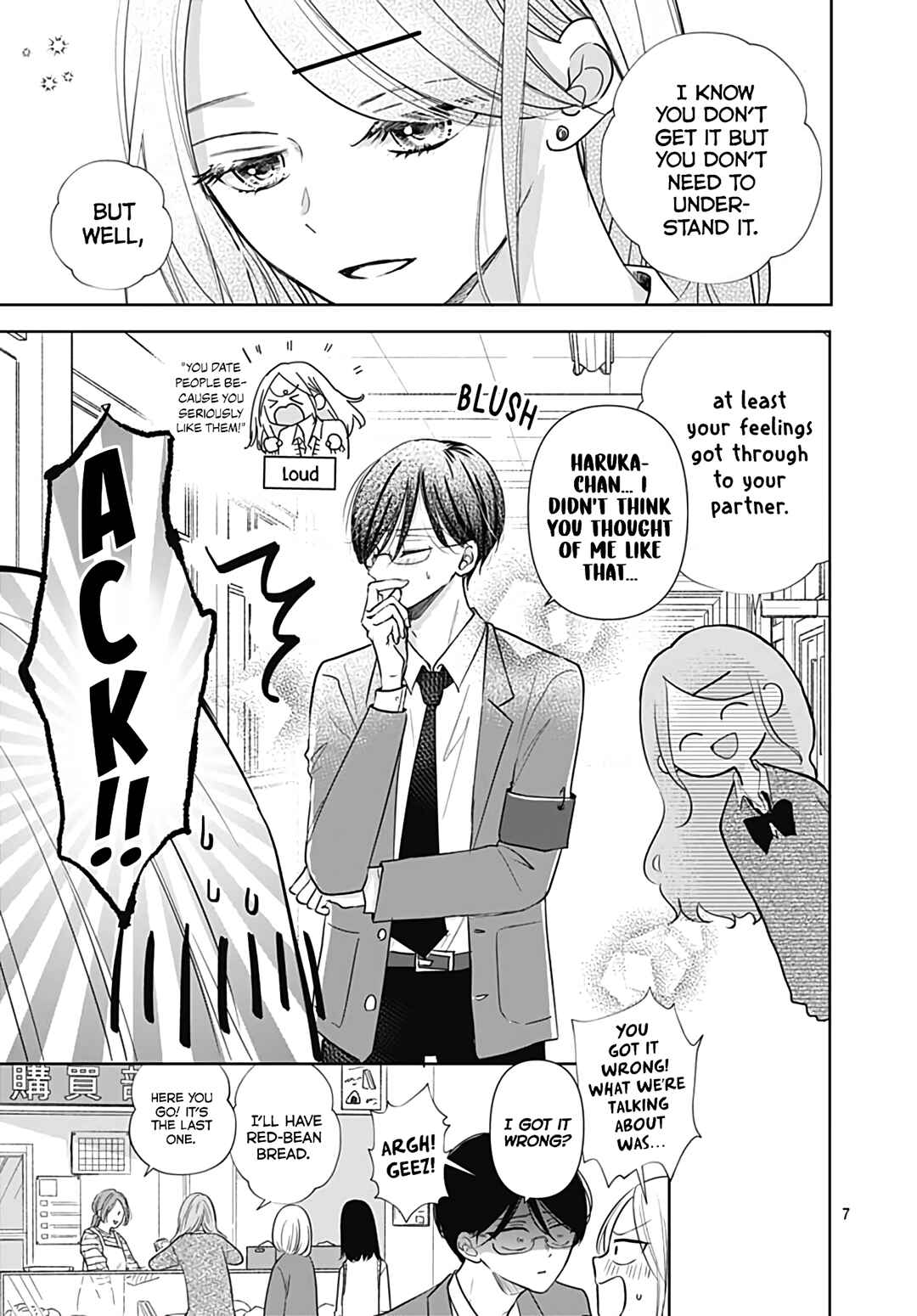 Page 9 Chapter 17 Kiyoku, Yamashiku, Modokashiku.