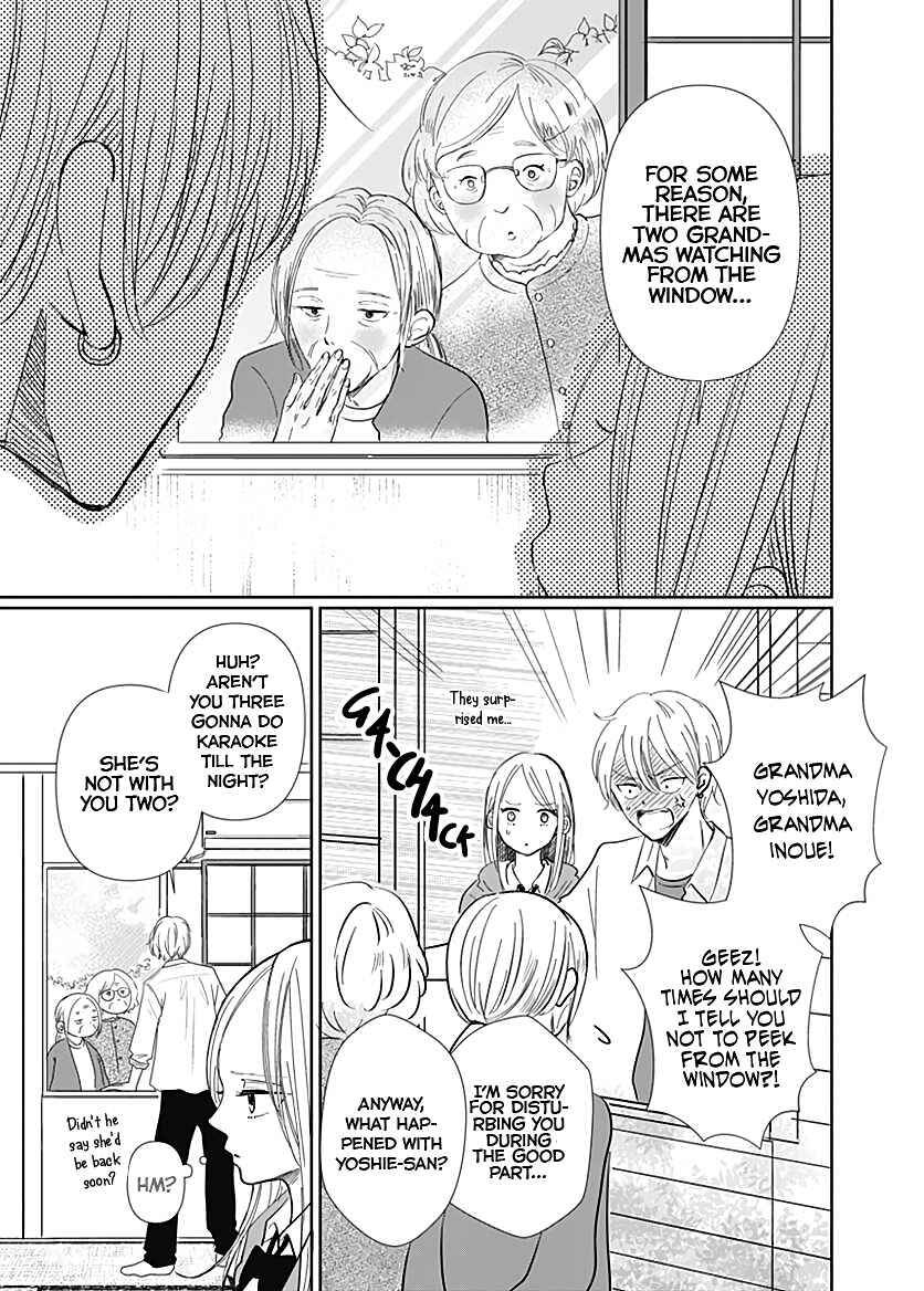 Page 11 Chapter 6 Kiyoku, Yamashiku, Modokashiku.