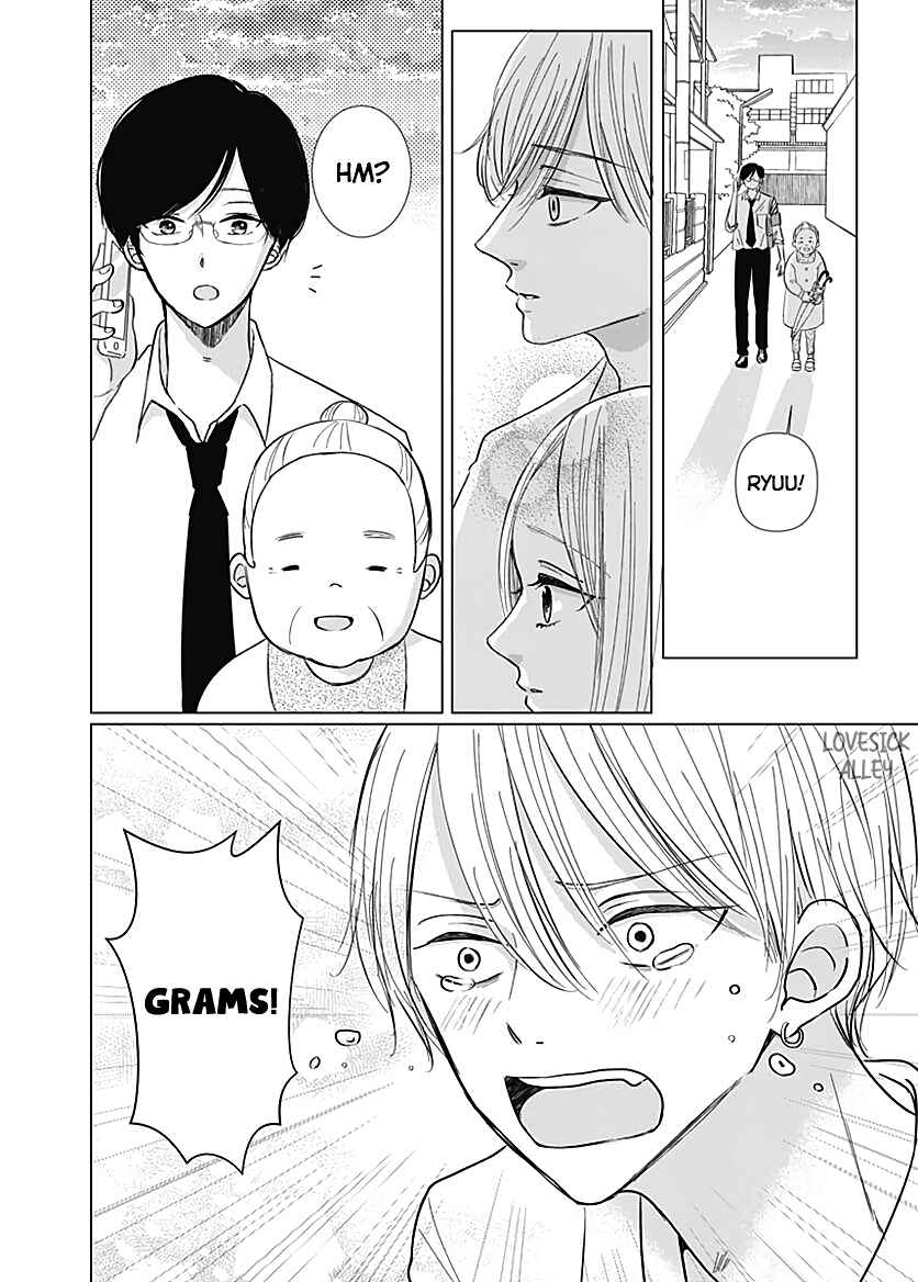 Page 16 Chapter 6 Kiyoku, Yamashiku, Modokashiku.