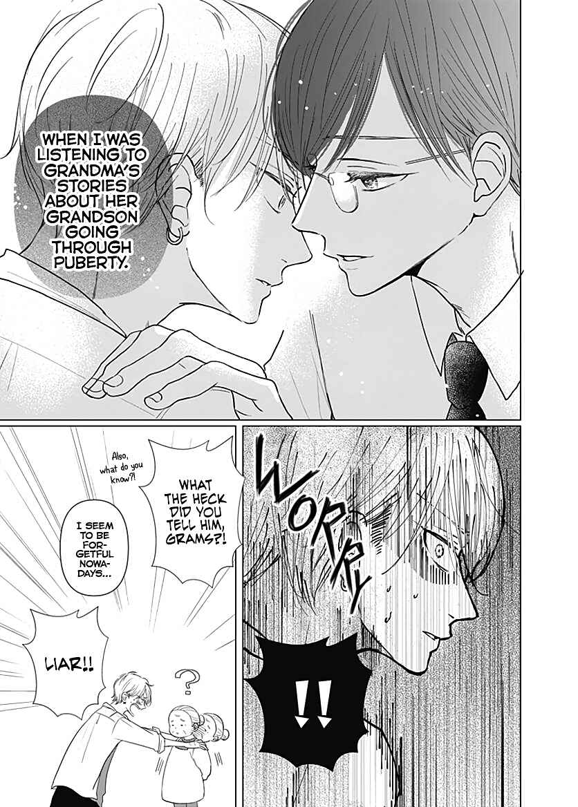 Page 21 Chapter 6 Kiyoku, Yamashiku, Modokashiku.