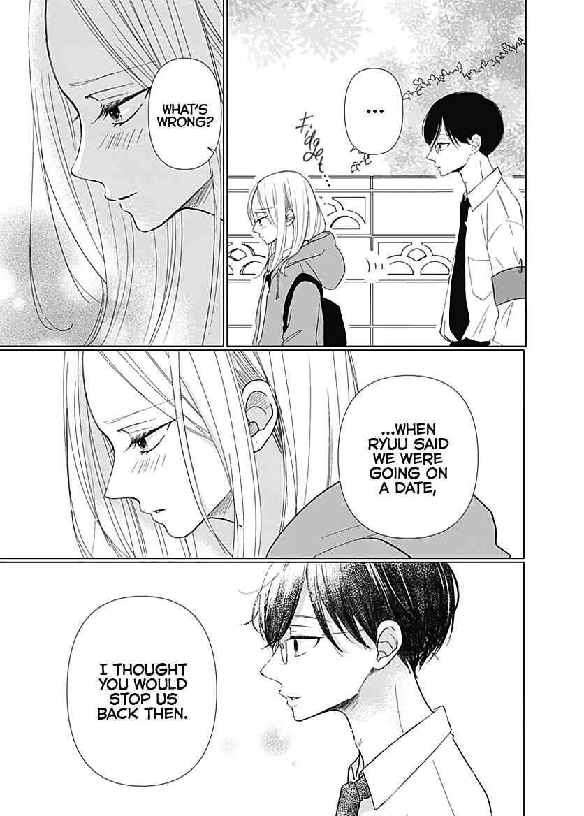 Page 23 Chapter 6 Kiyoku, Yamashiku, Modokashiku.