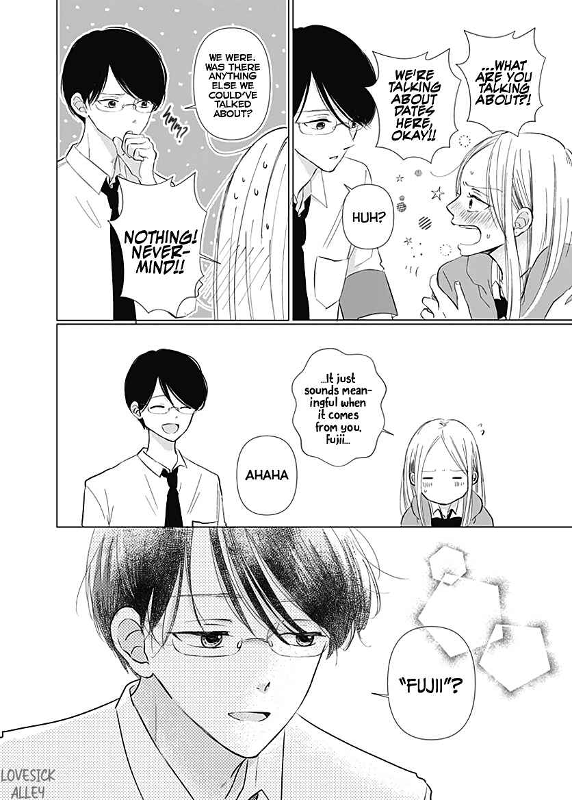 Page 28 Chapter 6 Kiyoku, Yamashiku, Modokashiku.