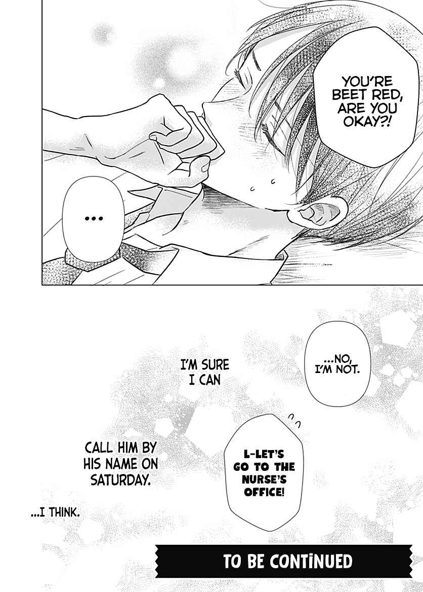 Page 38 Chapter 6 Kiyoku, Yamashiku, Modokashiku.