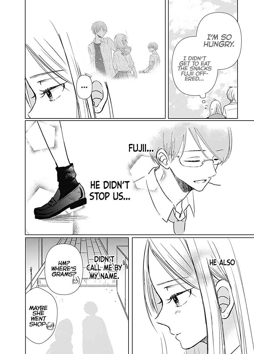 Page 8 Chapter 6 Kiyoku, Yamashiku, Modokashiku.