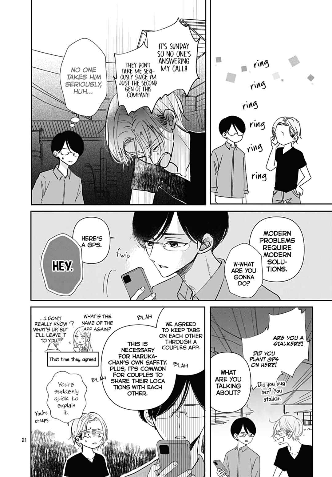 Page 22 Chapter 11 Kiyoku, Yamashiku, Modokashiku.