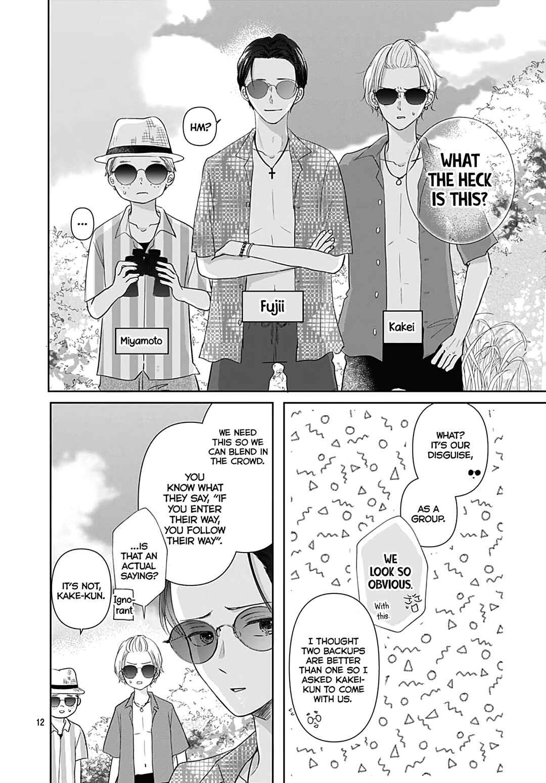 Page 14 Chapter 12 Kiyoku, Yamashiku, Modokashiku.