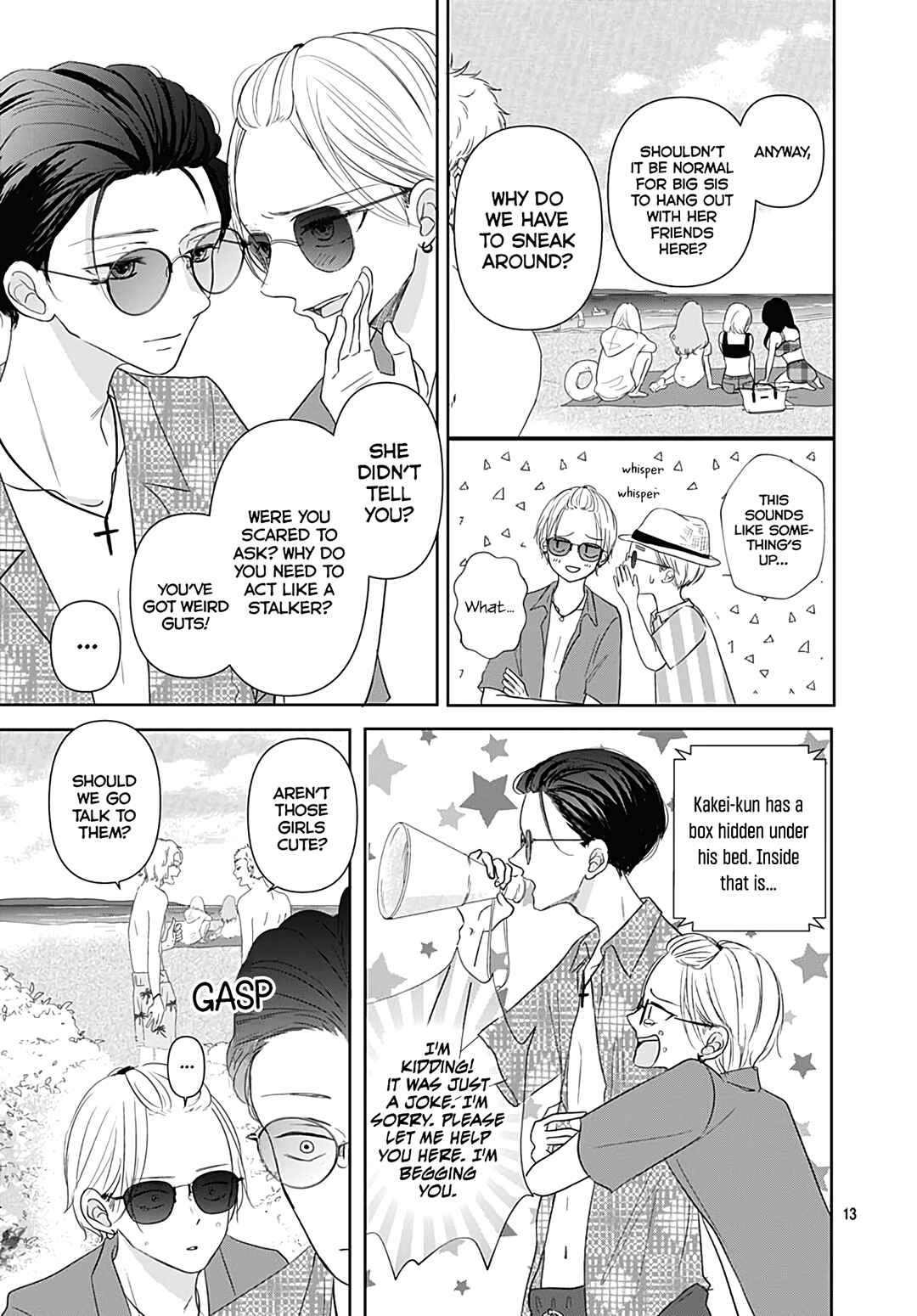 Page 15 Chapter 12 Kiyoku, Yamashiku, Modokashiku.
