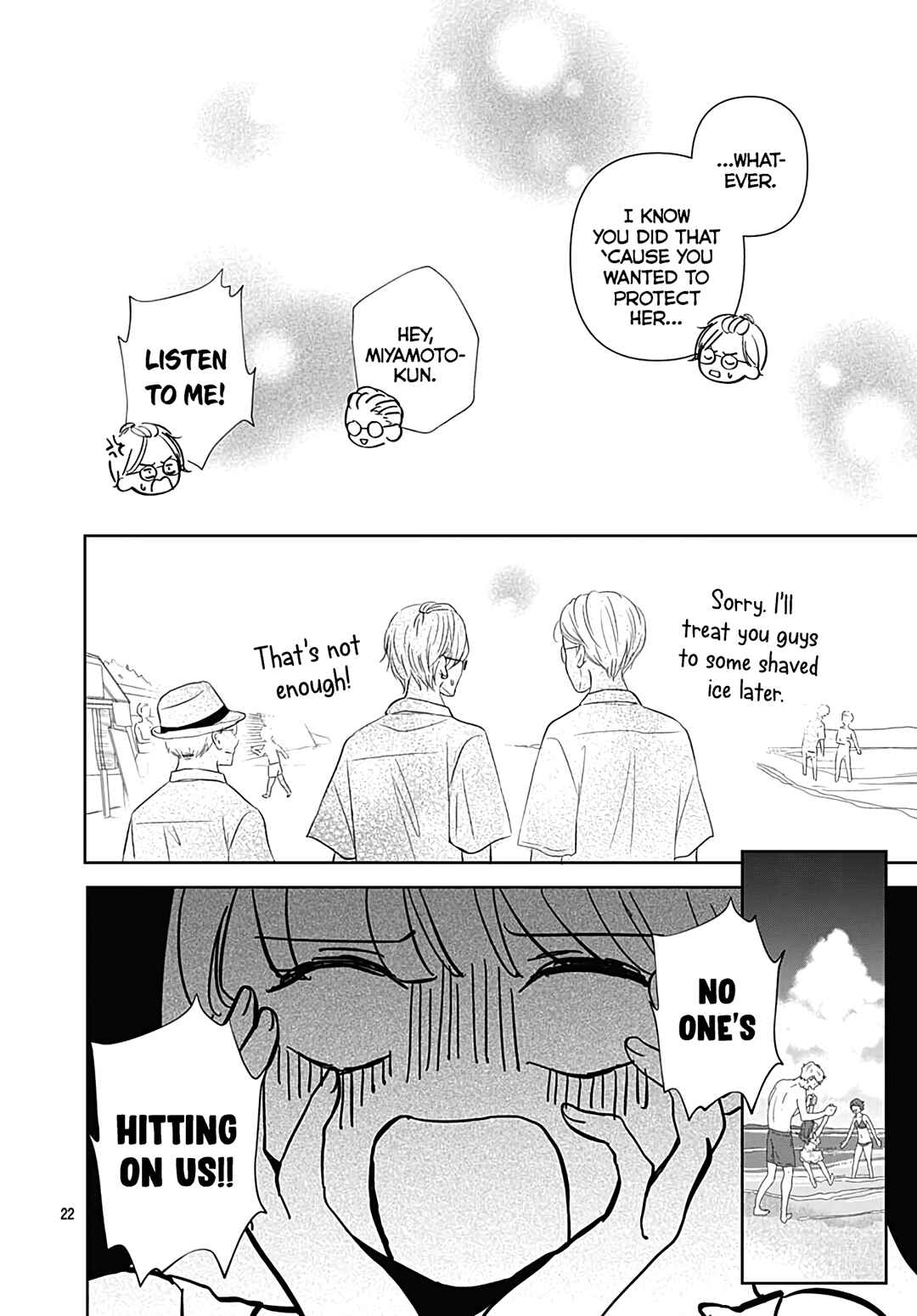 Page 24 Chapter 12 Kiyoku, Yamashiku, Modokashiku.
