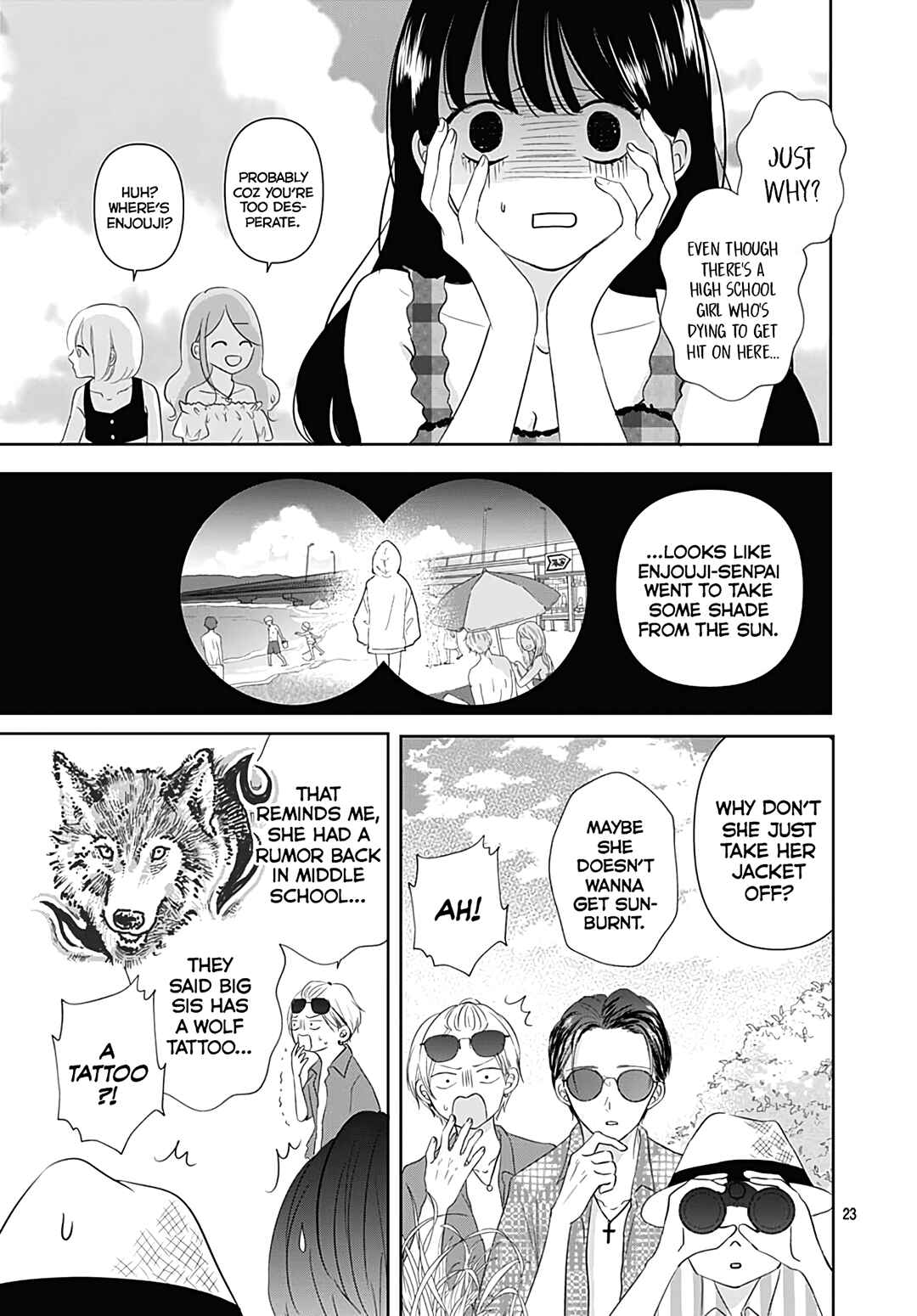 Page 25 Chapter 12 Kiyoku, Yamashiku, Modokashiku.
