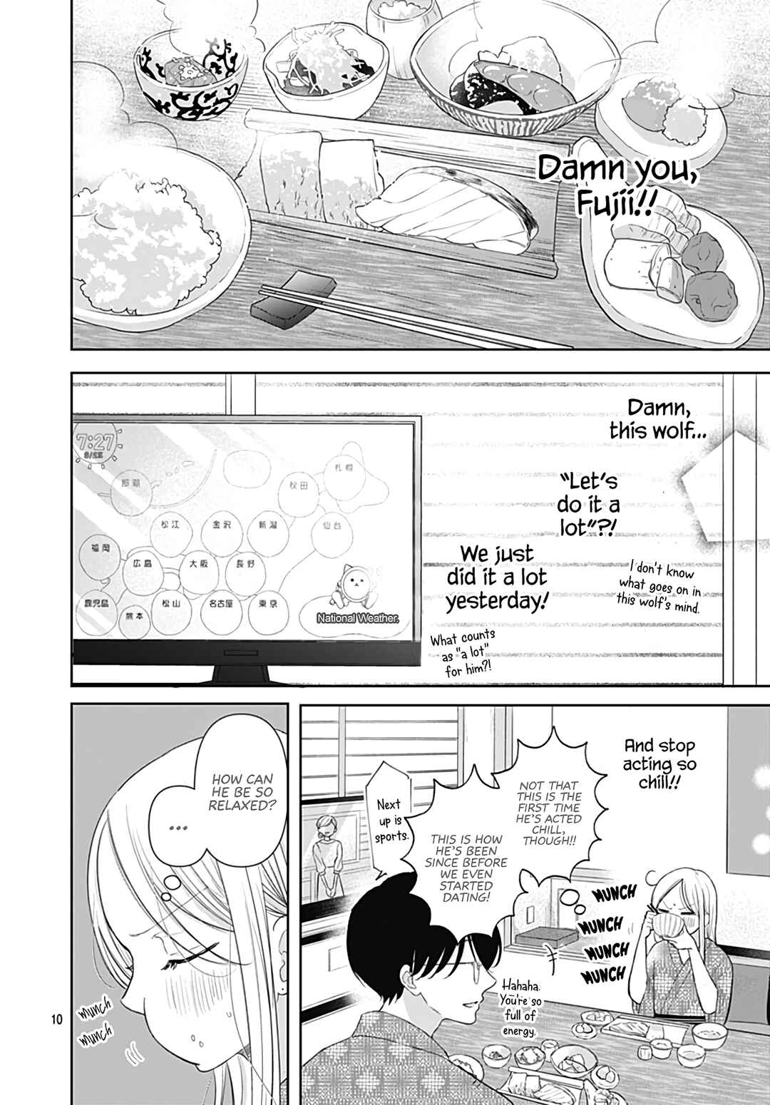 Page 11 Chapter 34 Kiyoku, Yamashiku, Modokashiku.