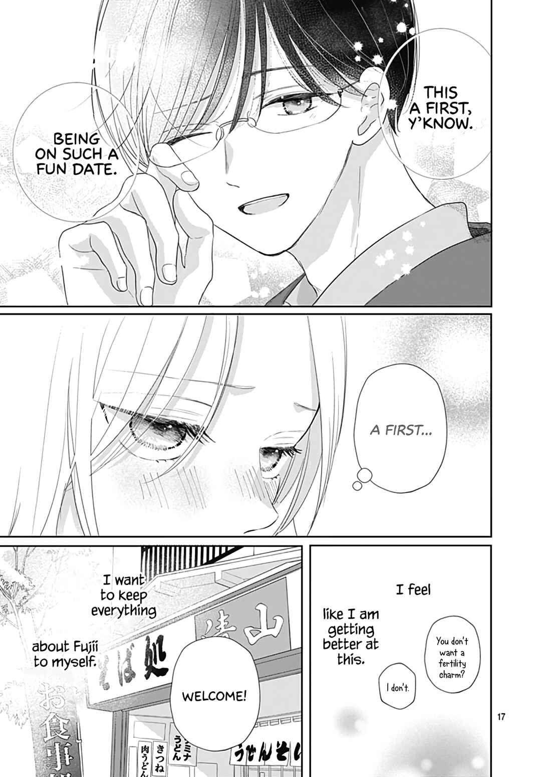 Page 18 Chapter 34 Kiyoku, Yamashiku, Modokashiku.