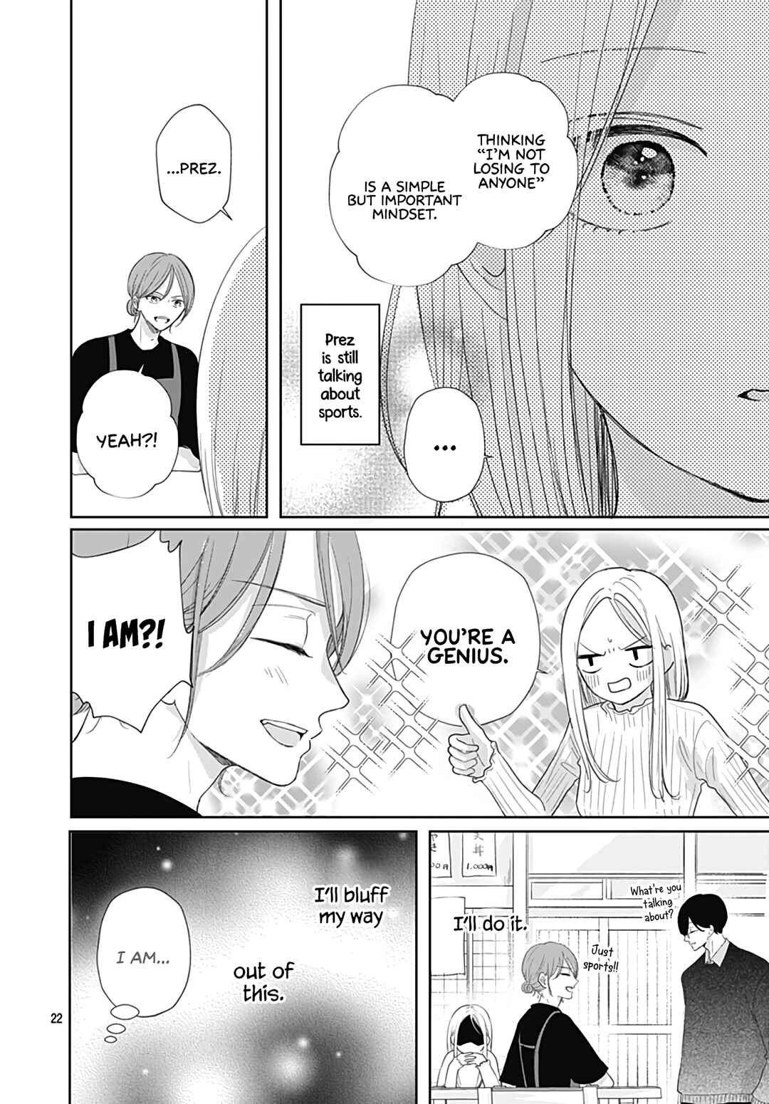Page 23 Chapter 34 Kiyoku, Yamashiku, Modokashiku.