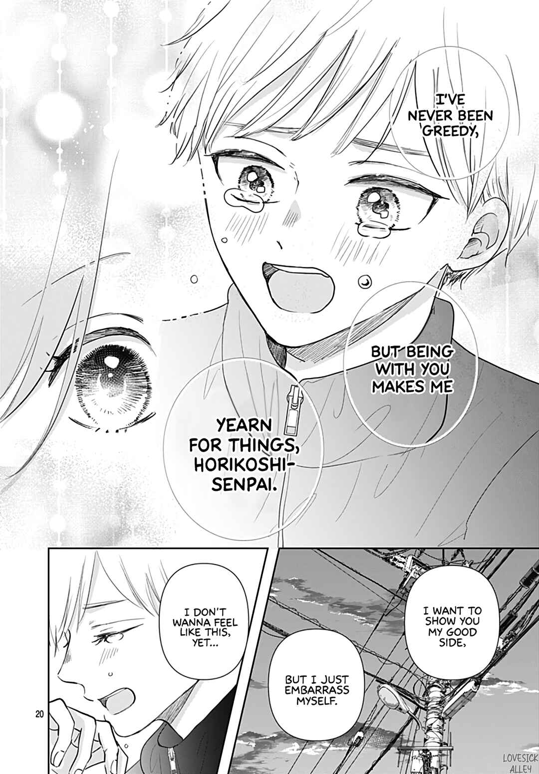 Page 22 Chapter 24 Kiyoku, Yamashiku, Modokashiku.