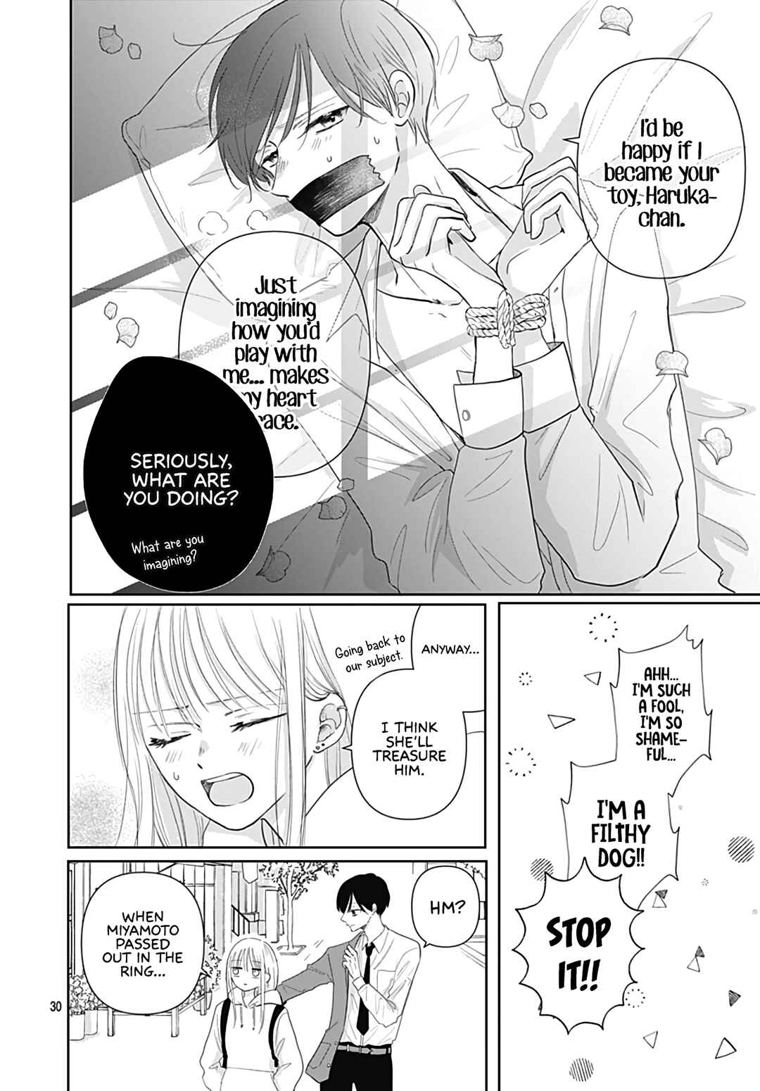 Page 32 Chapter 24 Kiyoku, Yamashiku, Modokashiku.