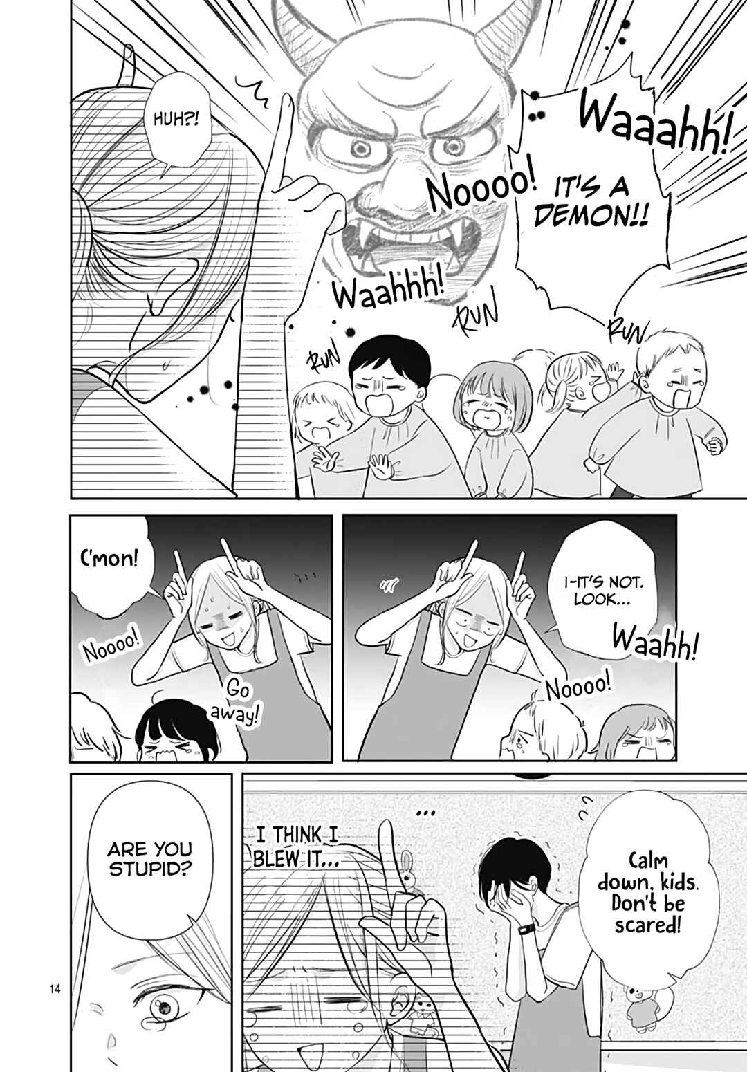 Page 15 Chapter 16 Kiyoku, Yamashiku, Modokashiku.