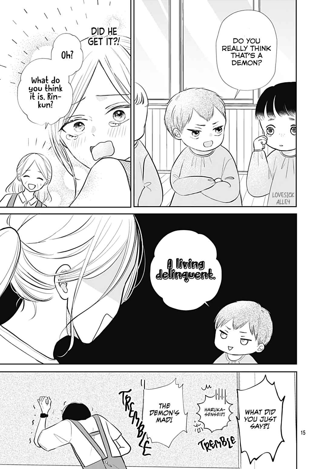 Page 16 Chapter 16 Kiyoku, Yamashiku, Modokashiku.