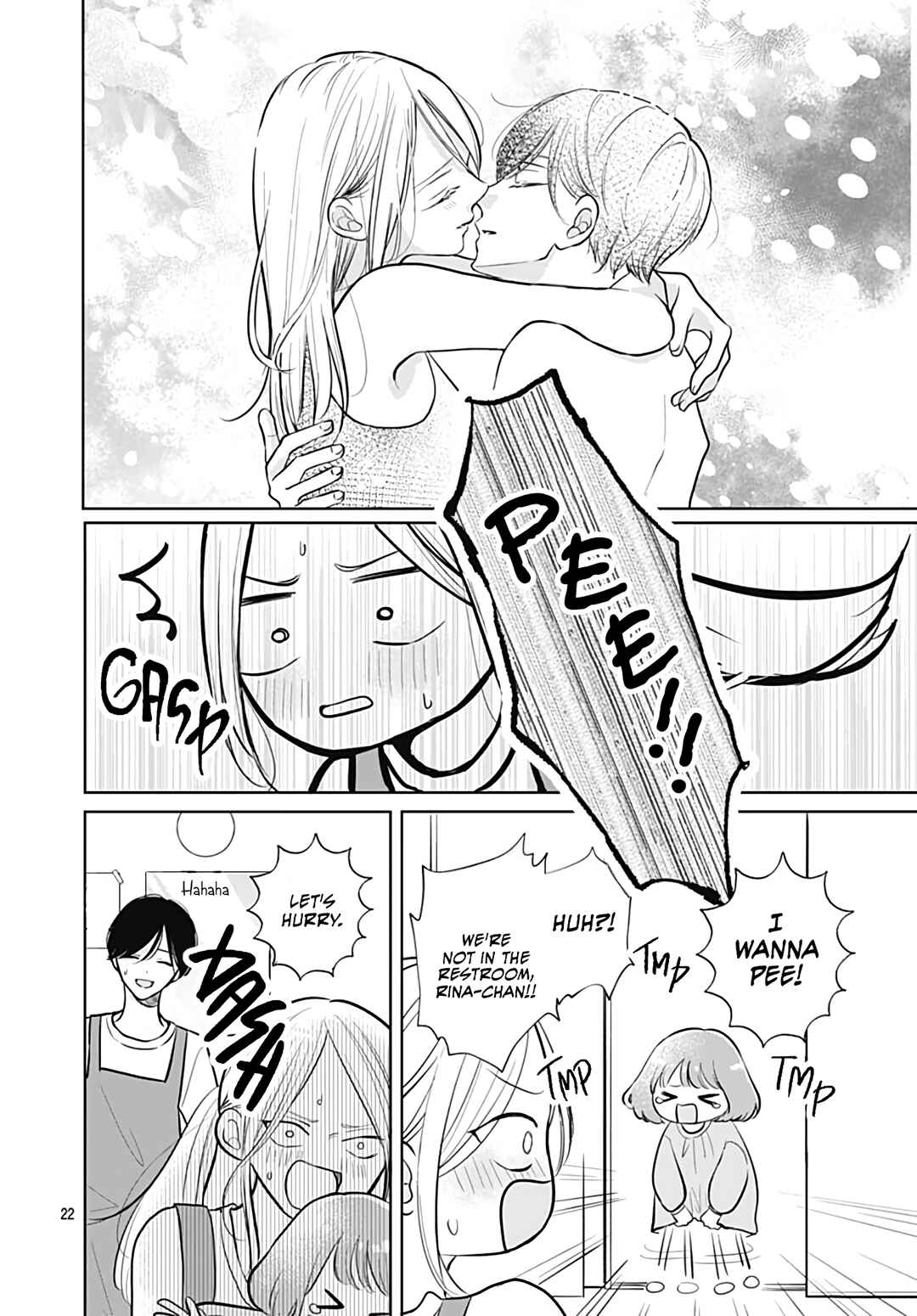 Page 23 Chapter 16 Kiyoku, Yamashiku, Modokashiku.