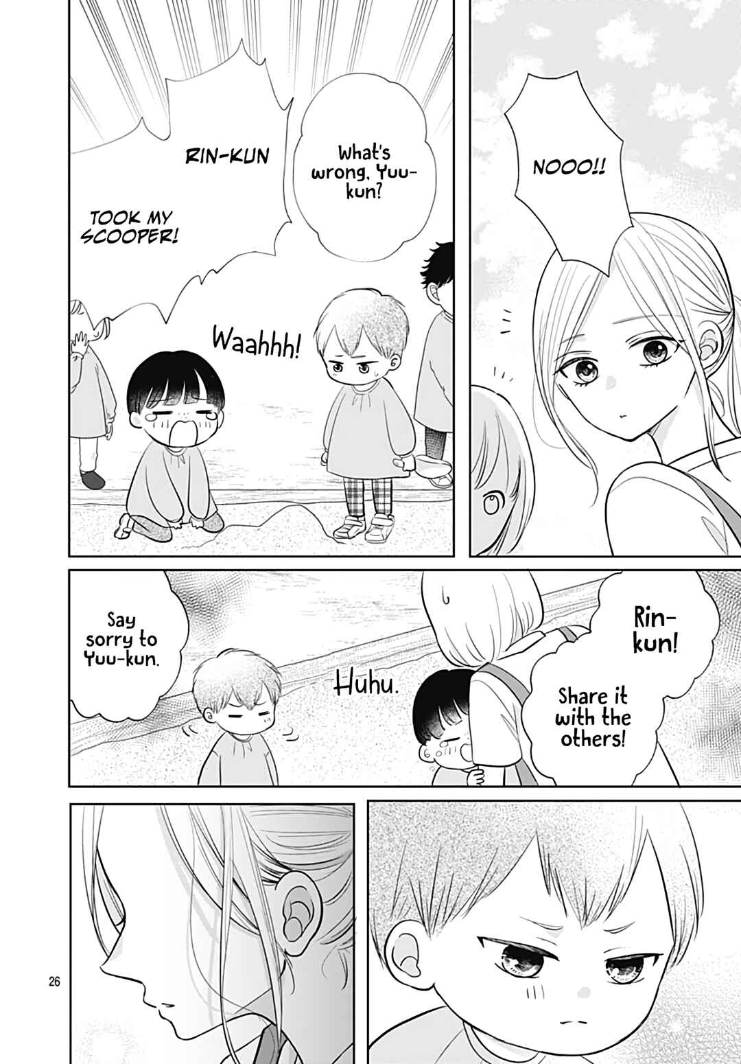 Page 27 Chapter 16 Kiyoku, Yamashiku, Modokashiku.