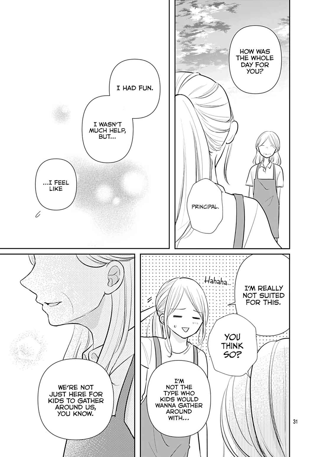 Page 32 Chapter 16 Kiyoku, Yamashiku, Modokashiku.